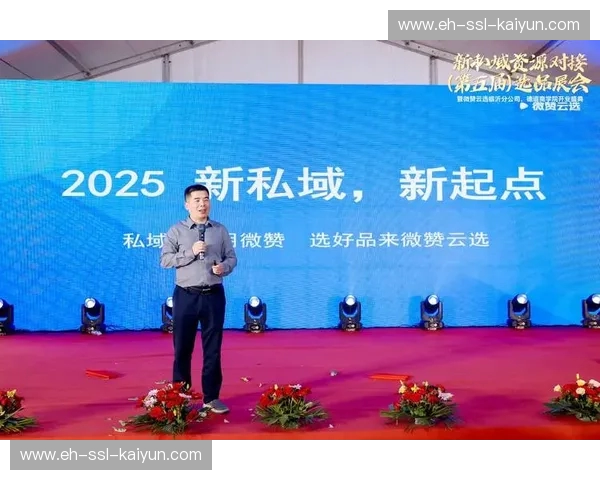 客服体系直播：打造即时连接与销售新引擎