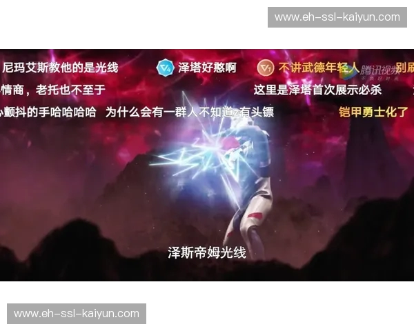 马德里的双面人生：当“巨人杀手”在巴列卡斯窄巷遇见“银河战舰”