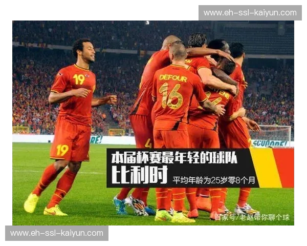 黄金之城的韧性与红魔之都的野心：仙台vs浦和，一场跨越纬度的灵魂共振