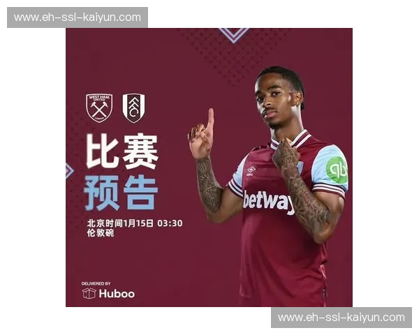 伦敦德比战火重燃：铁锤帮硬碰蓝军切尔西，谁才是伦敦真正的霸主？